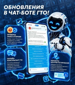 ���: �������� ����� ��������� �������� ������������  ������� ������ 
