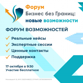 � ���������� ������� ����� ������� ��� �����ֻ ����� � ������� ������ 