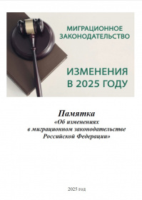 �������  ��� ����������  � ������������ ����������������  ���������� ���������  ��������������� ���������� �������� 