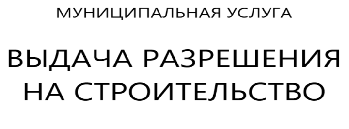 ��������� ������ ���������� �� ������������� �� �������������� �����