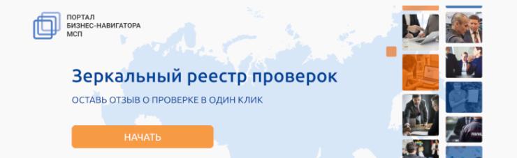 ���������� ������ ��������