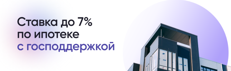 ������ �� 7% �� ������� � �������������  