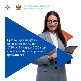 ������ �������� ����������� ������� ��� 