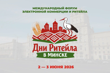 ������������� ����� ����������� ��������� � ������� ���� ������� � ������ ��������������� ����� 