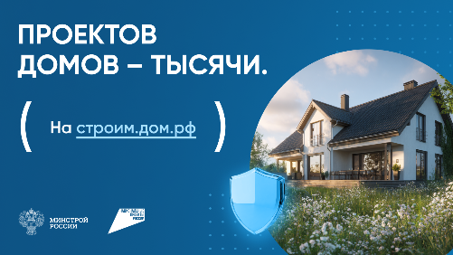 �������� ����� - ������