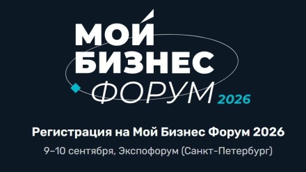 ���������������� �������������� ���� ���������� �� ������ ����������� � ������ ���� ������ ������ 2026� ����� � ������� ������ 