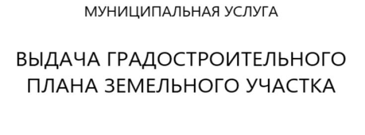 ������ ������������������ ����� ���������� �������