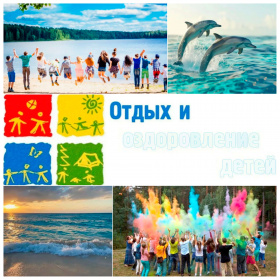 � �������� ������� ������� �� �������� ����� � ������� 