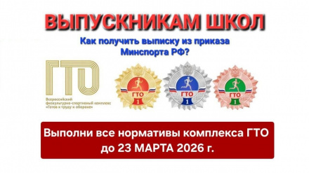 "������� ����� � ������": ��� ������� �������� ���� ��� ��� ���������� � ���! ������� ������ 