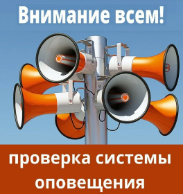 �������� ����! �������� ������� ���������� ����������� �� � �� 