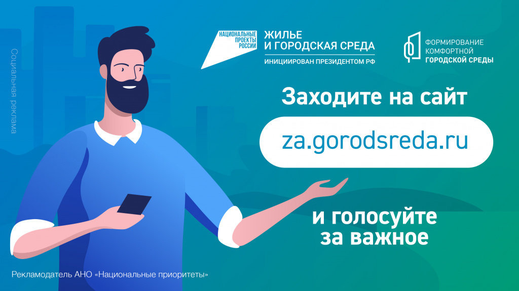 2500�1405_2.jpg