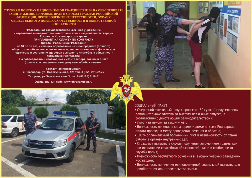 ����������� WhatsApp 2023-02-07 � 15.06.19.jpg