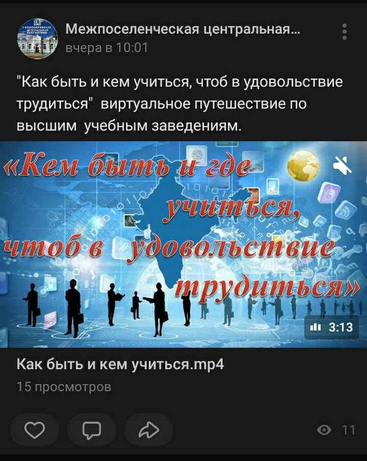 ���������� 2.jpeg